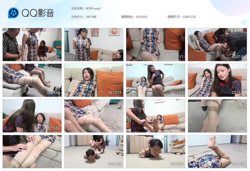 G.jpg 美女闺蜜的背叛下 - N389  第1张