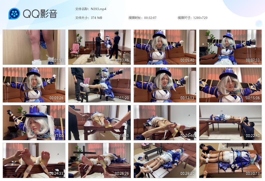 G.jpg 娜宁cos拷问tk - N393  第1张