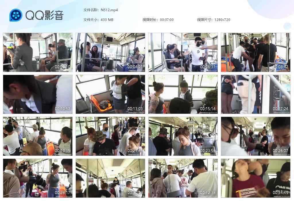 G.jpg 公交大绑案上 - N512  第1张