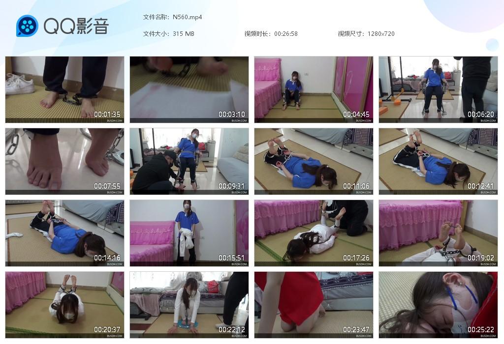 G.jpg 女生的折磨脚丫TK - N560  第1张