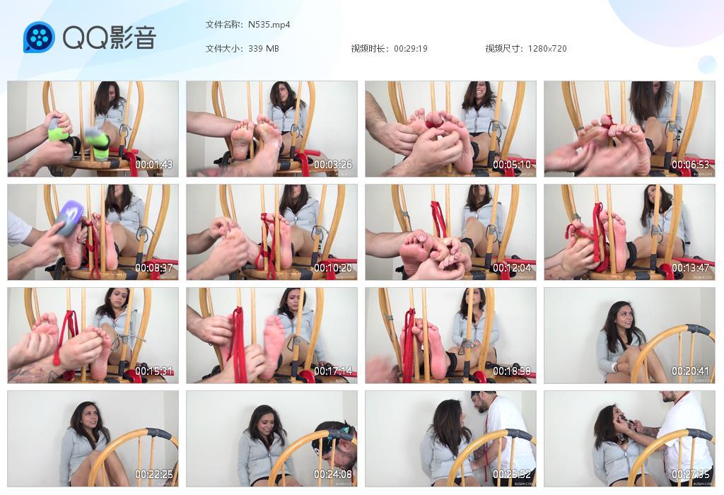 O.jpg Breaking Paloma Tears - N535 第1张 O.jpg Breaking Paloma Tears - N535 第1张