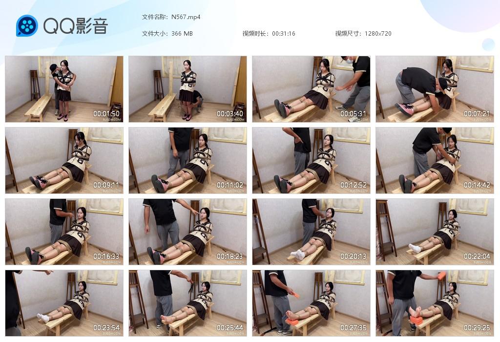 G.jpg TK捆绑老虎凳 - N567  第1张