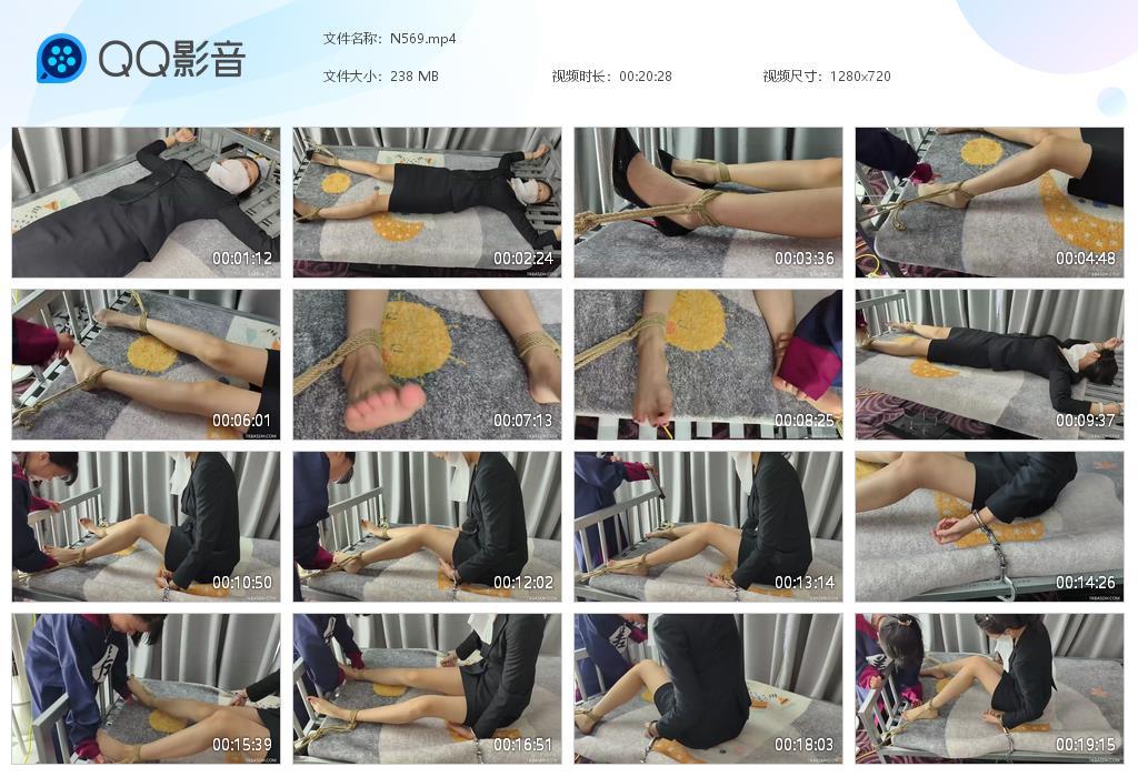 G.jpg 铁床挠兰兰TK - N569  第1张