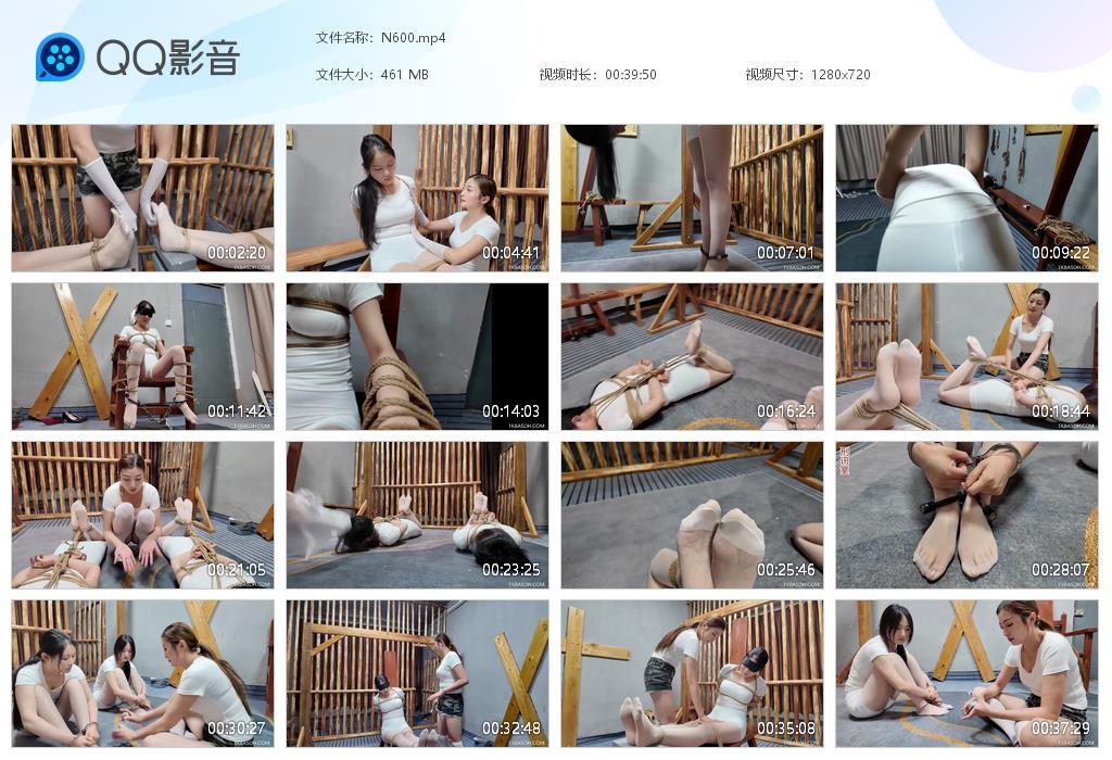 G.jpg 换上白丝老虎凳TK - N600  第1张