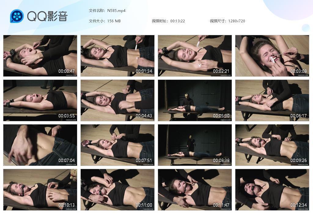 O.jpg Body Teasing - N585  第1张