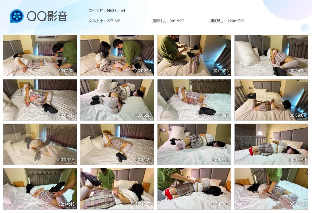 G.jpg 20jk女遭入室逼供密码 - N623  第1张