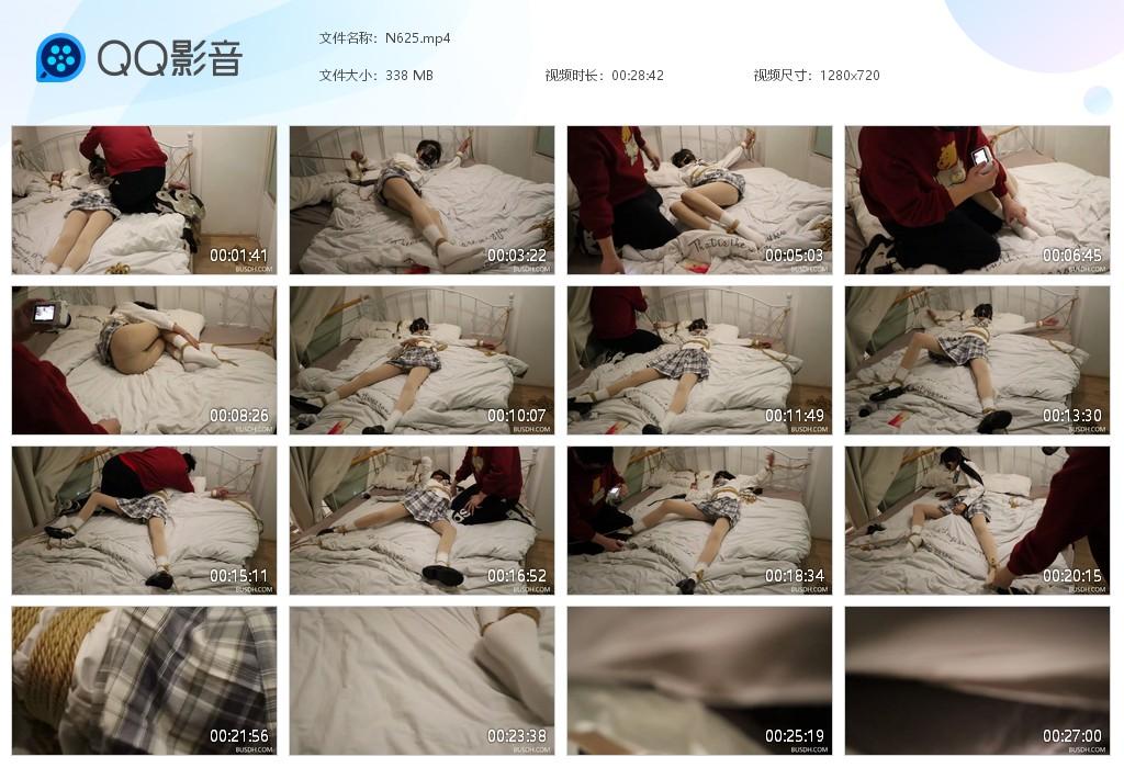 G.jpg 短发JK少女痒刑 - N625  第1张