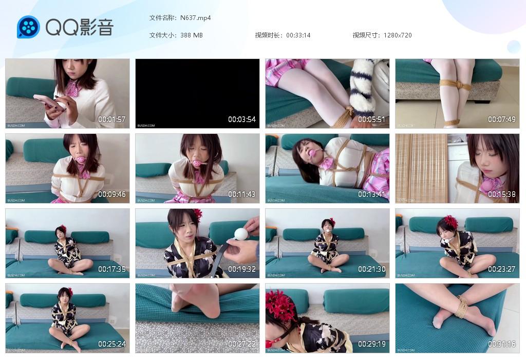 G.jpg 美女jk小骨的捆绑TK - N637  第1张