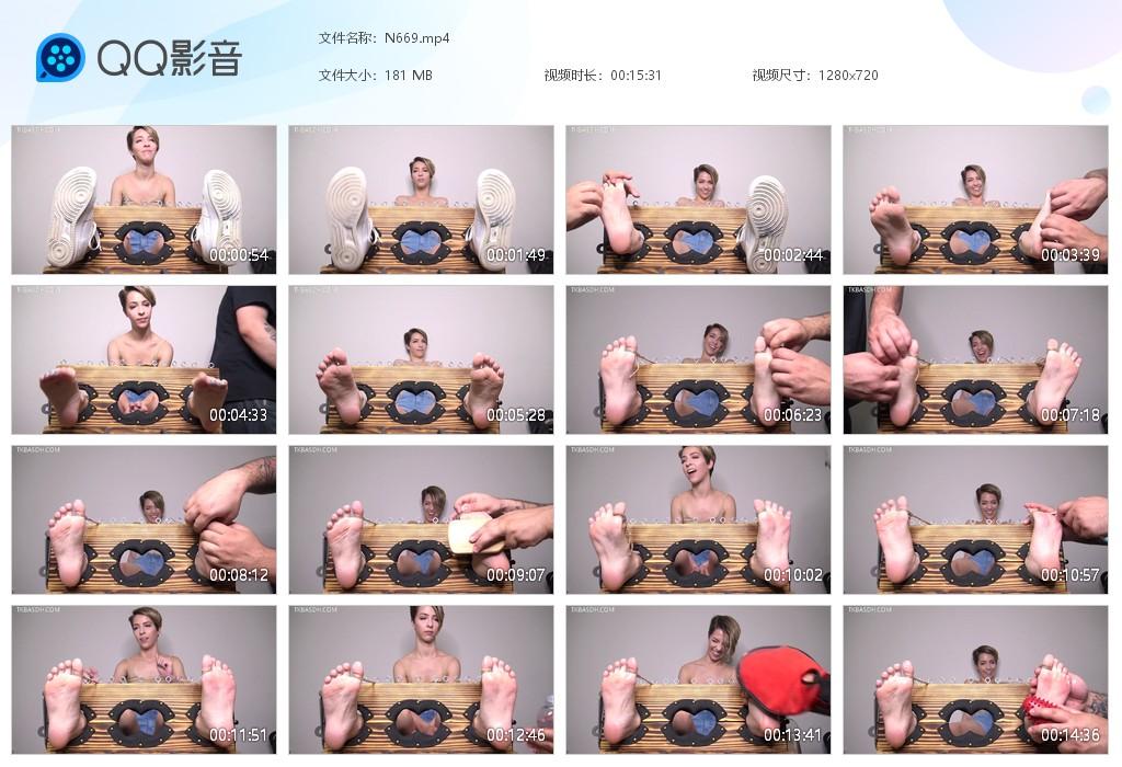 O.jpg Nick the Pink Soles - N669  第1张