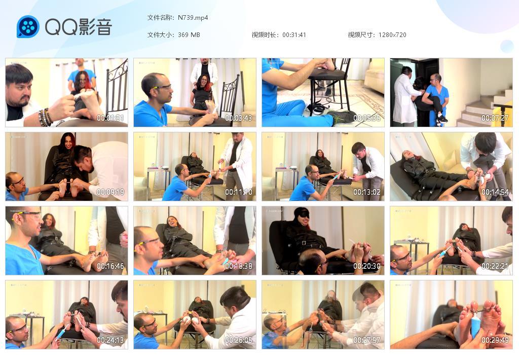 O.jpg Comitted to the Asylum - N739  第1张