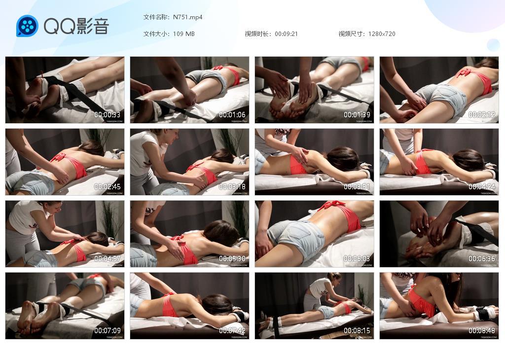 O.jpg Massage table Anyuta - N751  第1张
