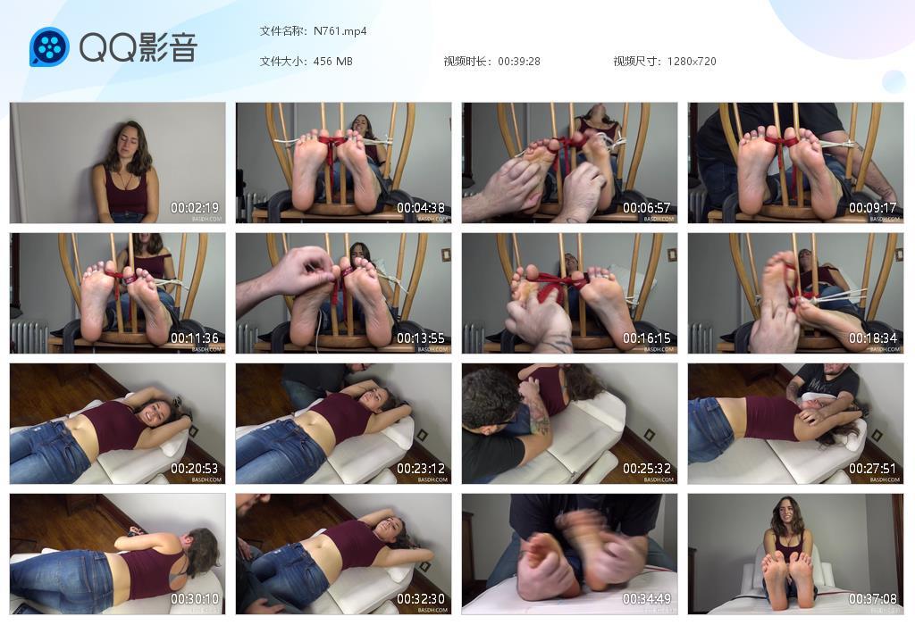 O.jpg Welcome and Comlaining - N761  第1张