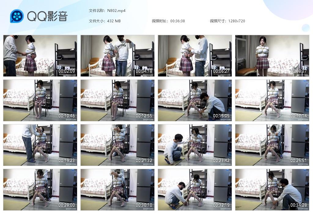 G.jpg 朵二憋气挑战痒 - N802  第1张