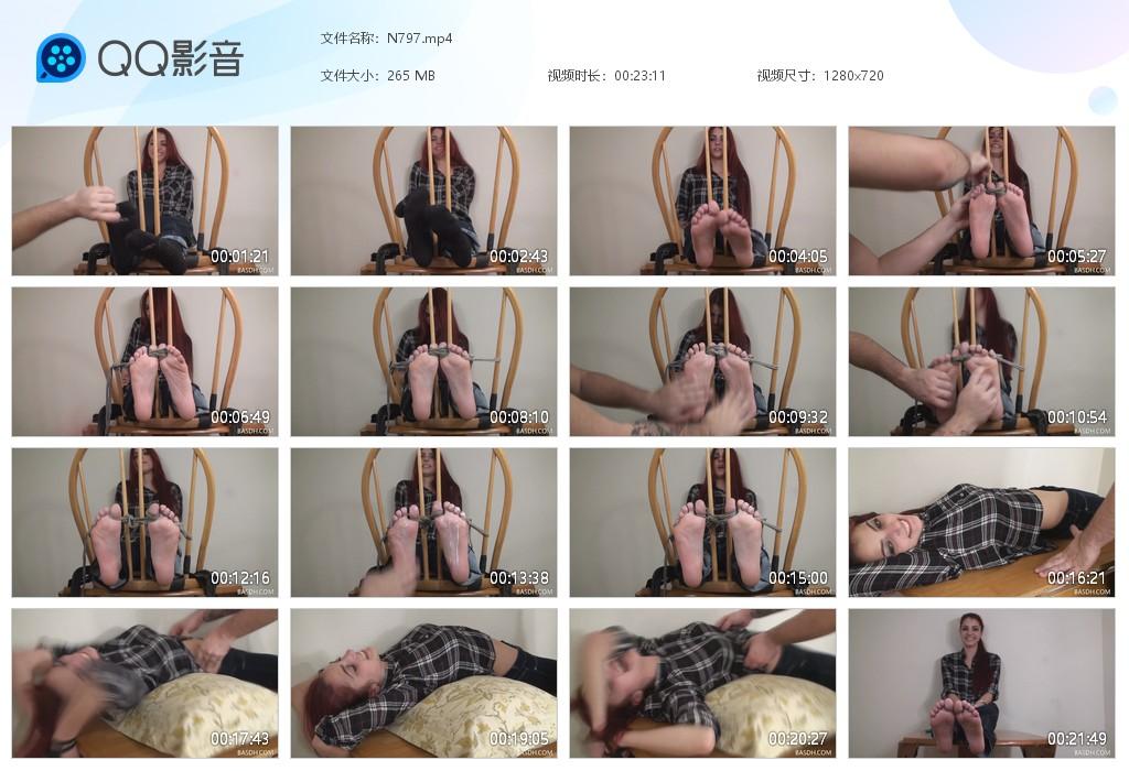 O.jpg The Most Girl - N797  第1张