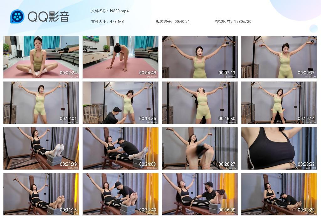 G.jpg 痒刑逼供佳佳 - N820  第1张