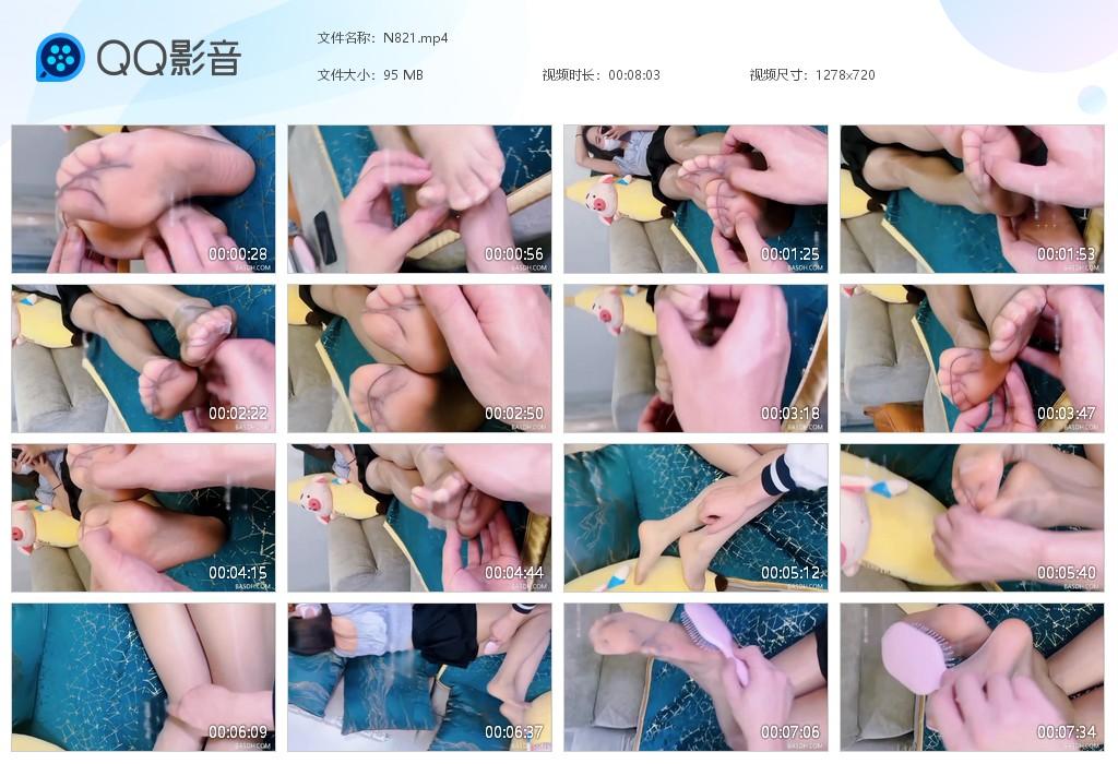 G.jpg 油亮的肉丝 - N821  第1张