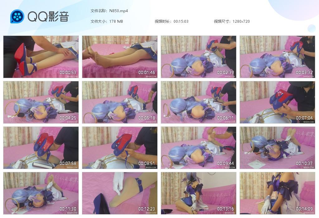 G.jpg 穿肉丝的皮鞋 - N850  第1张