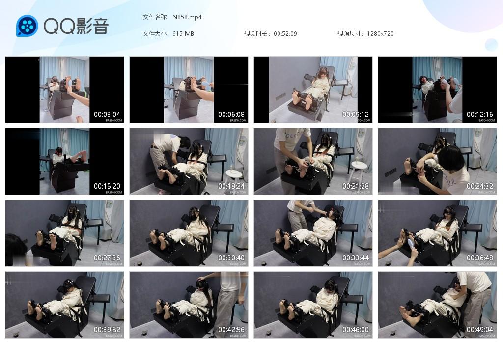 G.jpg 美女足珈裸足tk - N858  第1张