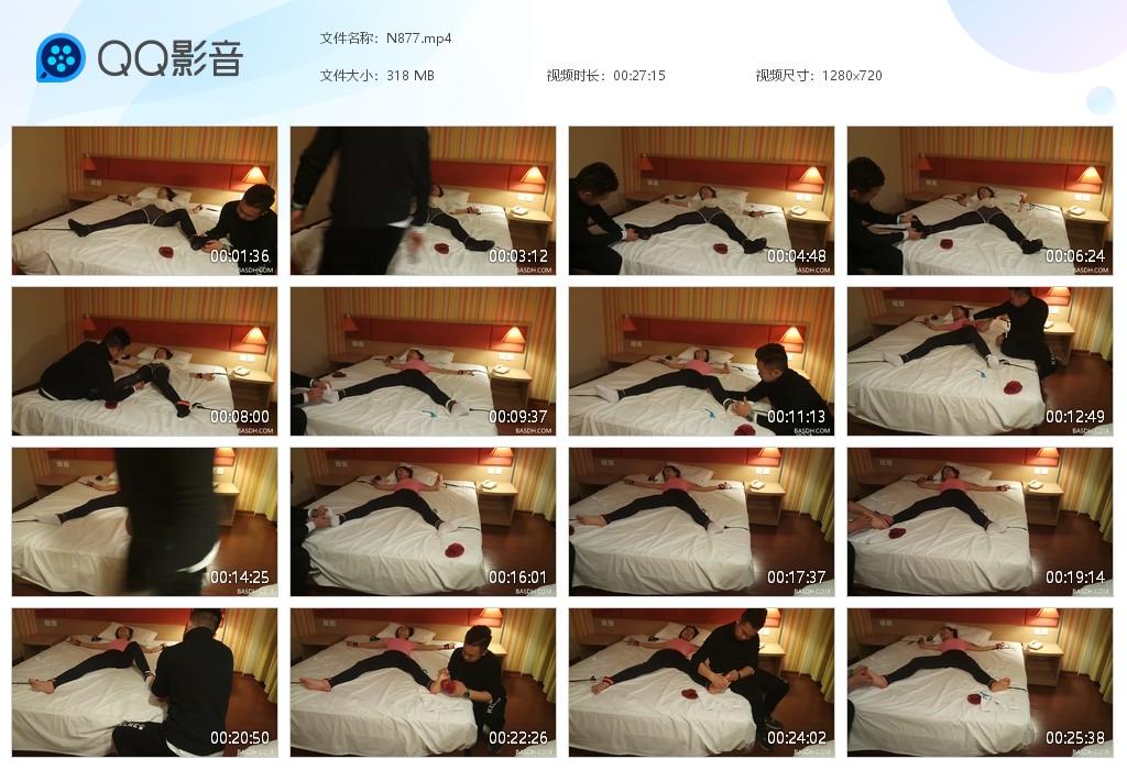 G.jpg 冬日的TK女孩 - N877  第1张