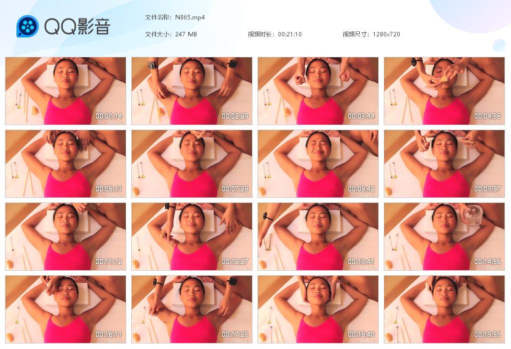 O.jpg Brand new sleep area - N865  第1张