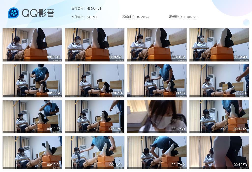 G.jpg 白袜老虎凳TK - N959  第1张