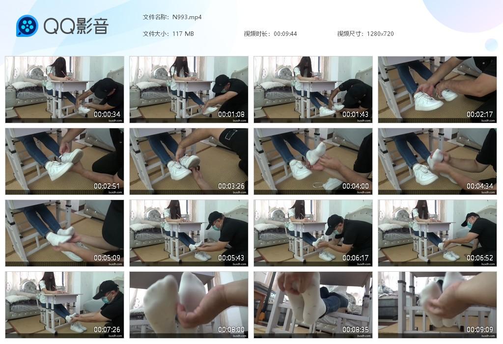 G.jpg 狠挠桌下白袜JIO - N993  第1张