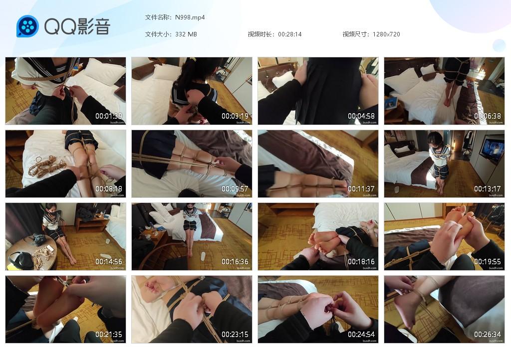 G.jpg 马尾辫jk美女tk - N998  第1张