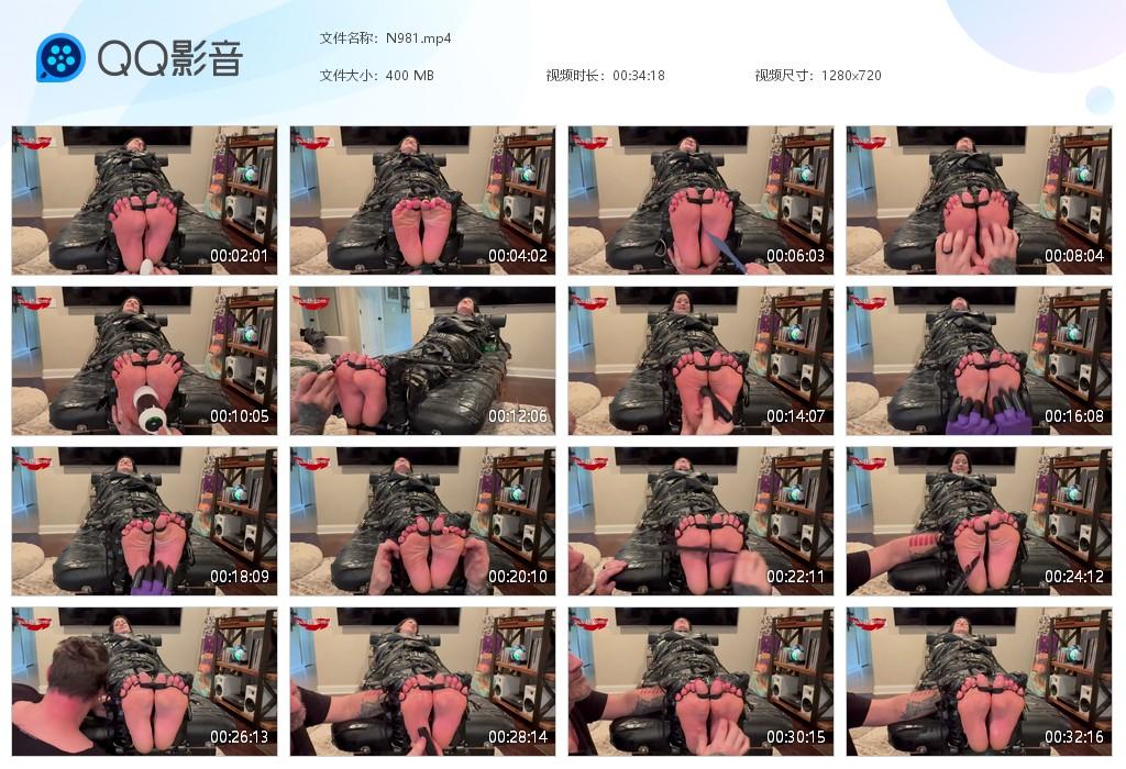 O.jpg Table Lithie - N981  第1张