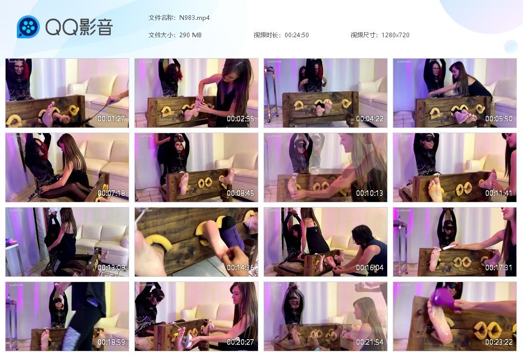 O.jpg Cherry timer - N983  第1张