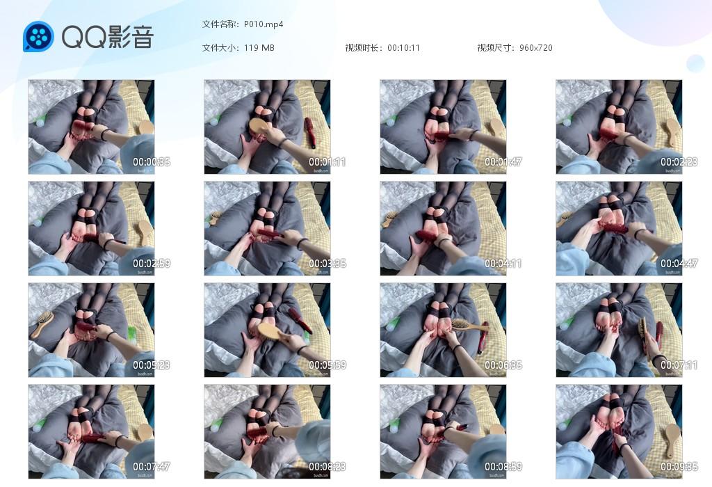 G.jpg 喵喵黑丝连裤袜TK - P010  第1张