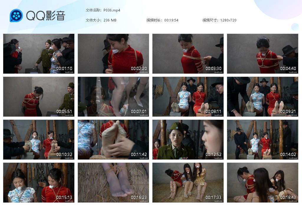 G.jpg 魔都血色美女 - P036  第1张