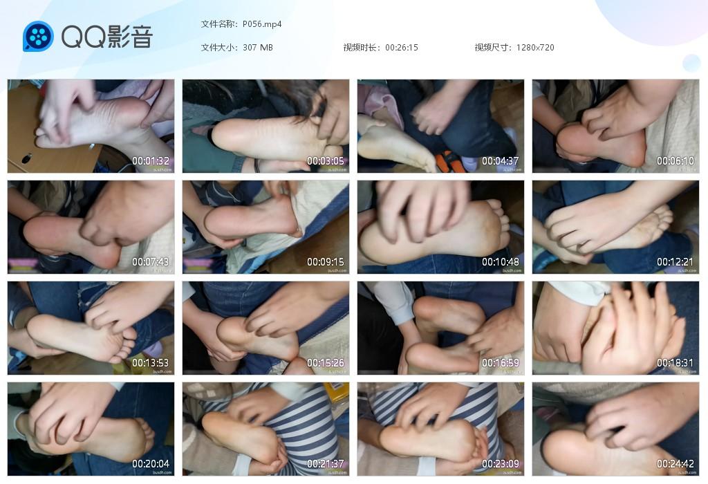 G.jpg 学姐的嫩脚丫tk - P056  第1张