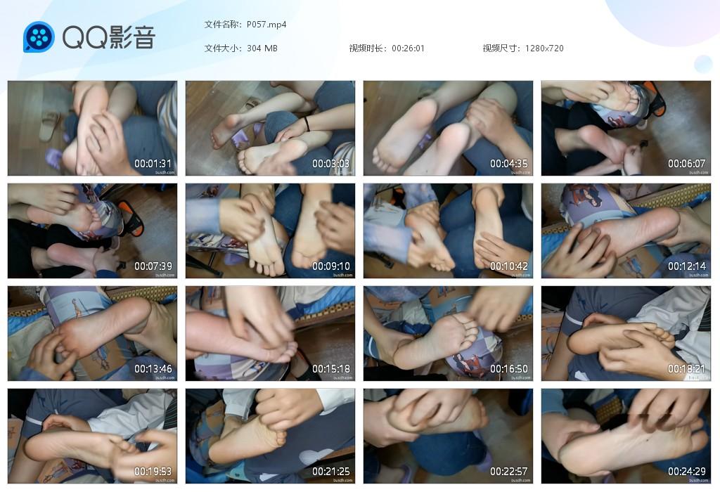 G.jpg 学姐脚丫有痣 - P057  第1张