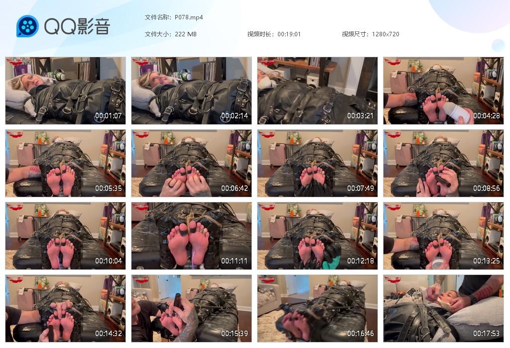 O.jpg Safeword Peyton - P078  第1张