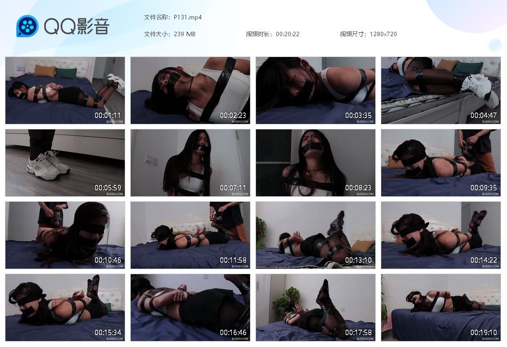G.jpg 小妹的绑脚挠黑丝 - P131  第1张