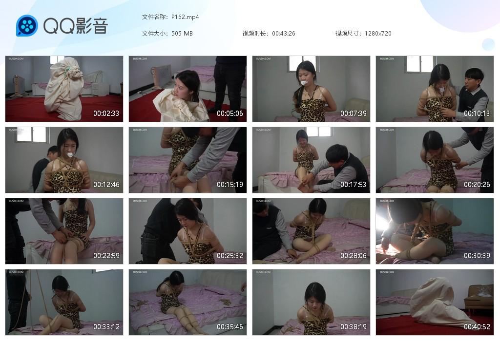 G.jpg 豹纹女孩袋捆绑挠痒 - P162  第1张