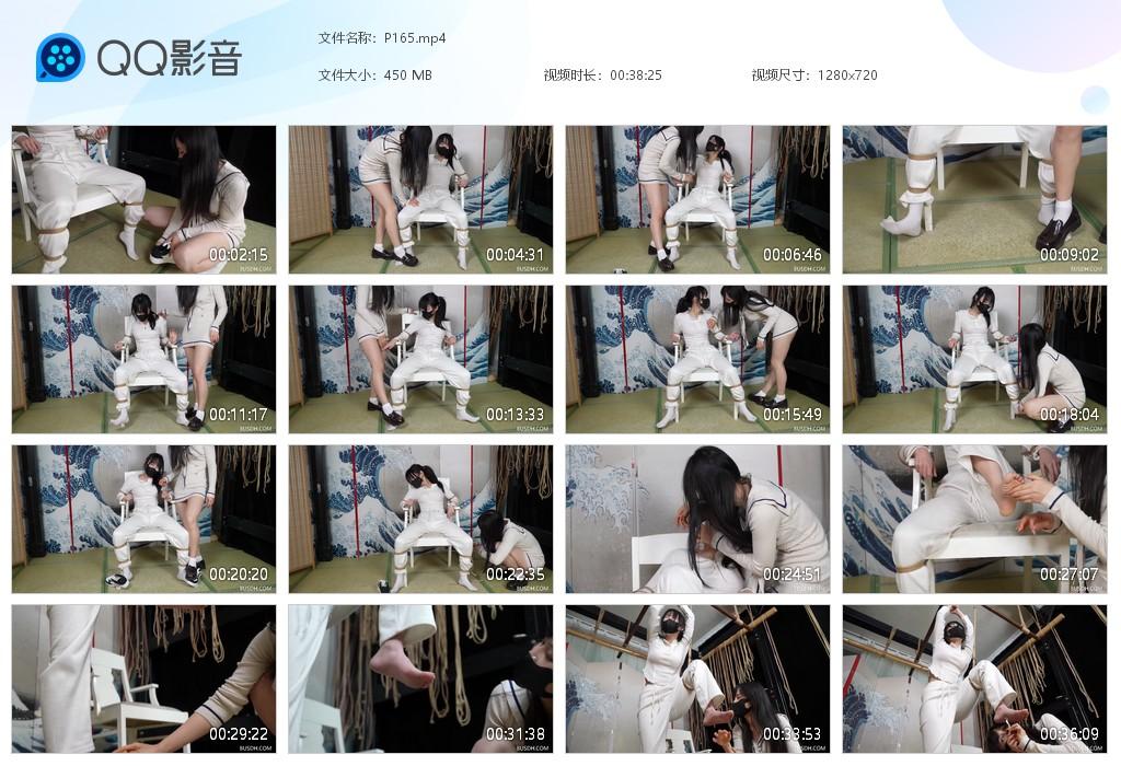 G.jpg 氛围感玩弄tk - P165  第1张