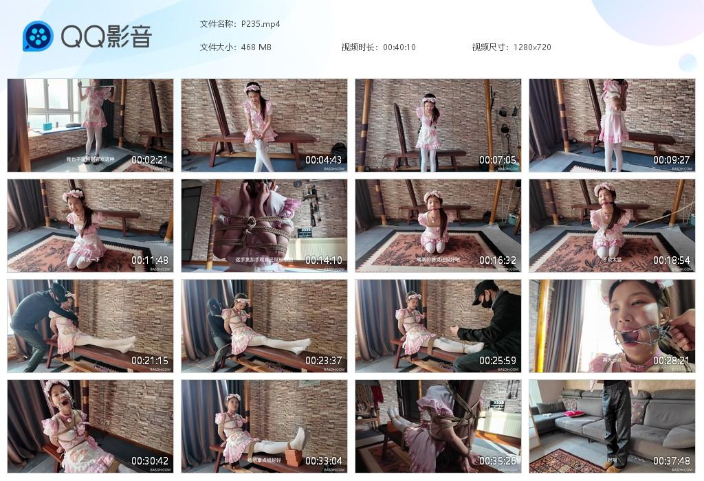 G.jpg 白色粉衣小女仆雨溪 - P235  第1张