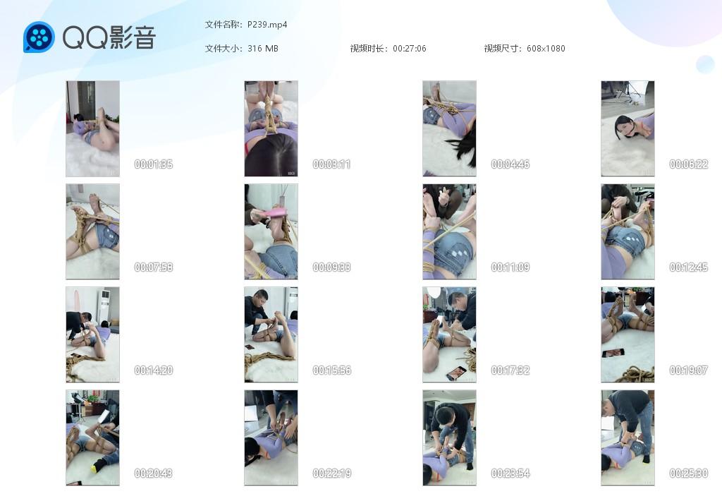 G.jpg 美女直播间任务 - P239  第1张