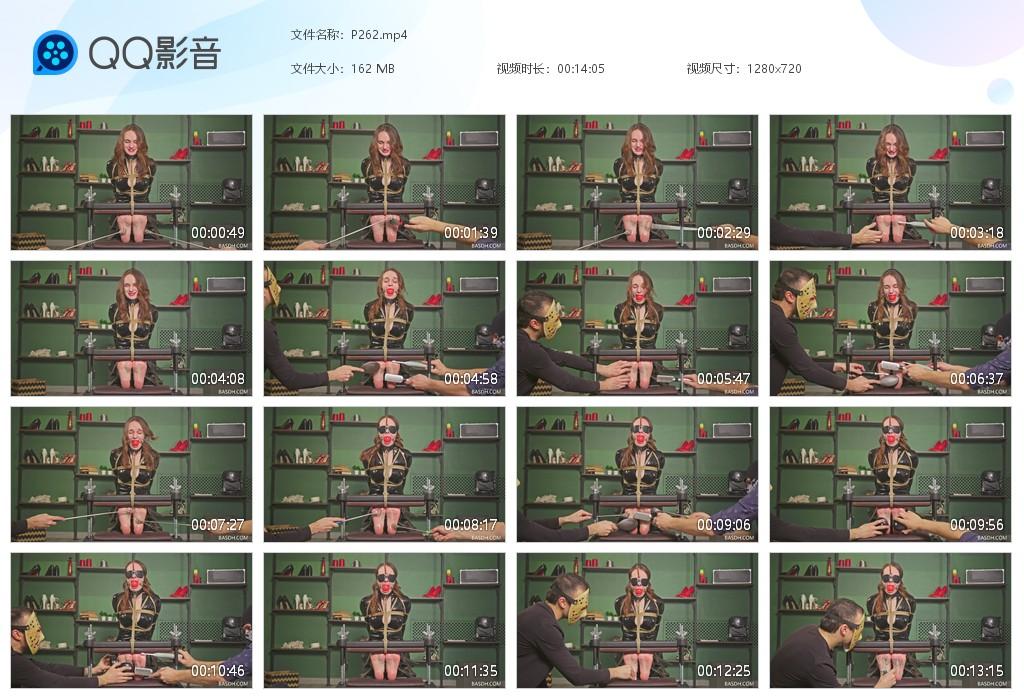 O.jpg Huge and Nosehook - P262  第1张