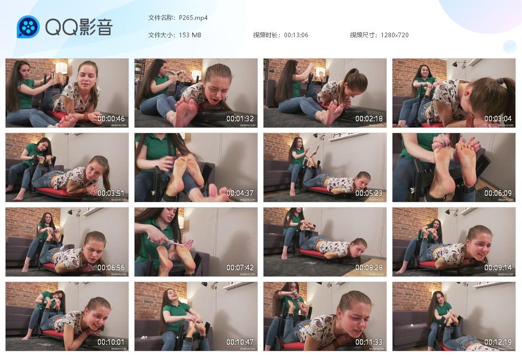 O.jpg Merciless Special Device - P265 第1张 O.jpg Merciless Special Device - P265 第1张