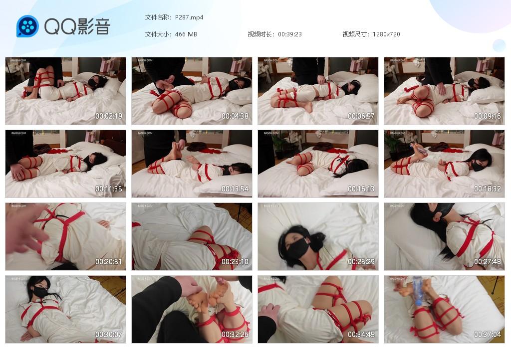 G.jpg 新妹子宁宁玉足TK - P287  第1张