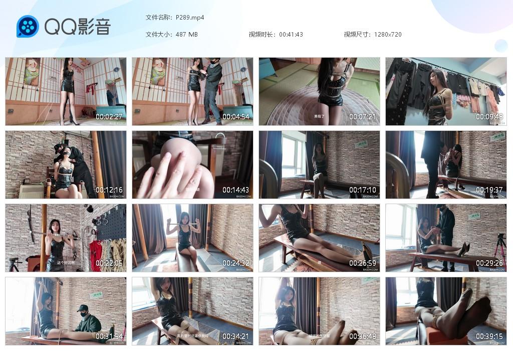 G.jpg 御姐美女绳艺体验纪实 - P289  第1张