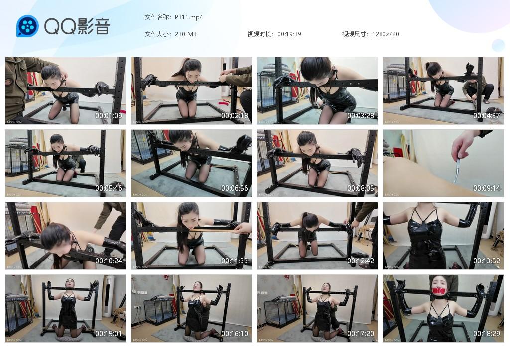 G.jpg 胶衣女王嘉嘉 - P311  第1张