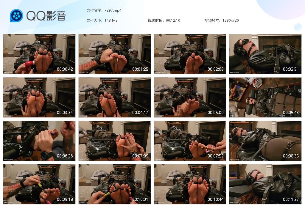 O.jpg Helpless Ama Rio - P297  第1张