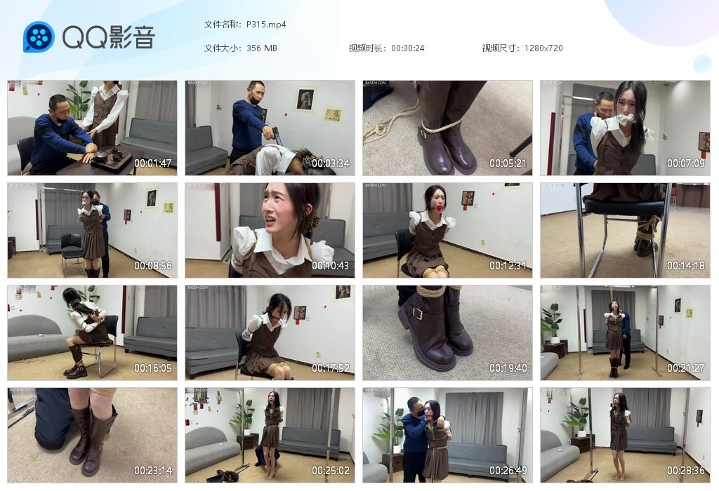 G.jpg 美女劫婚记 - P315  第1张