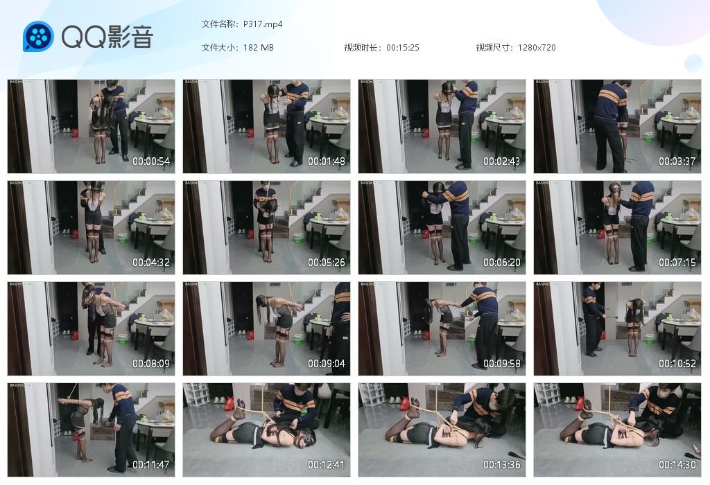 G.jpg 爱偷懒的妖 - P317  第1张