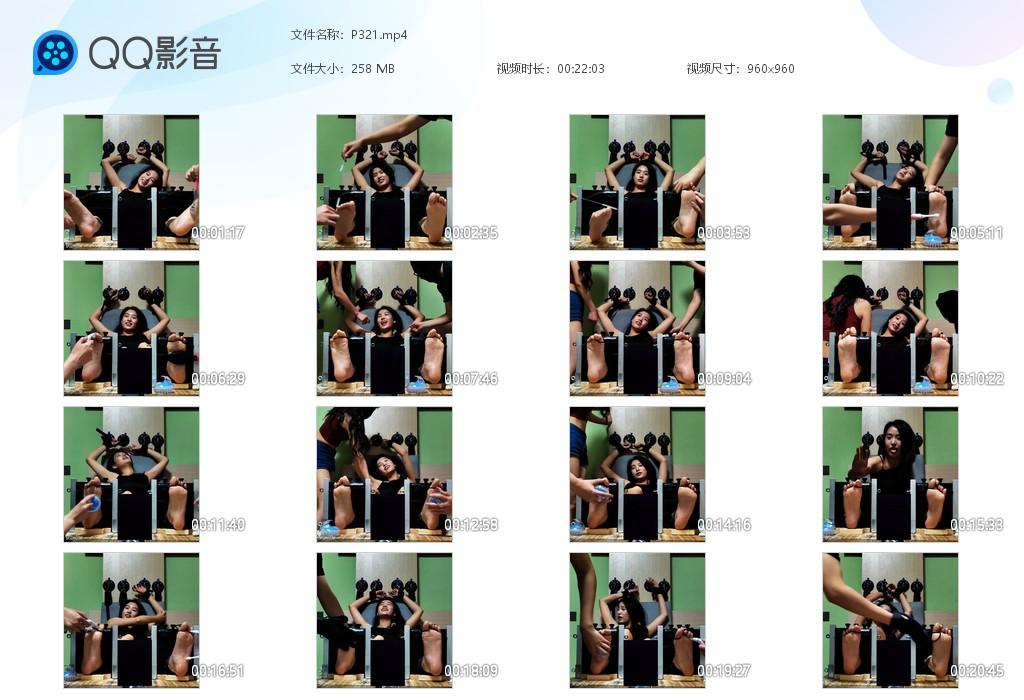 G.jpg 圈实录麦麦tk - P321  第1张