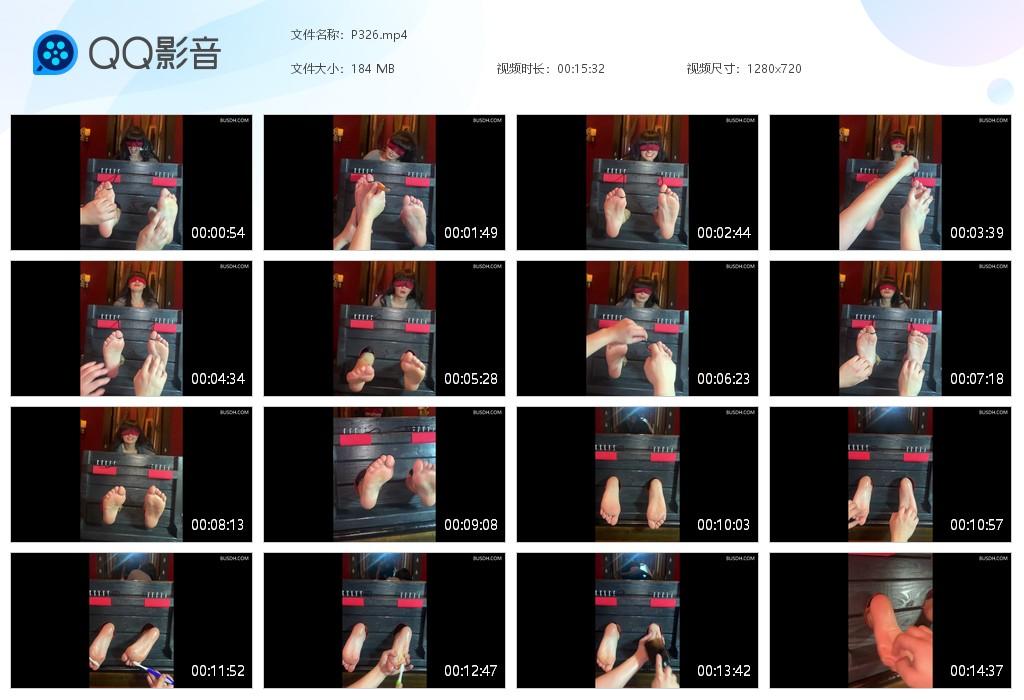 O.jpg Bare Feet in Stocks - P326  第1张