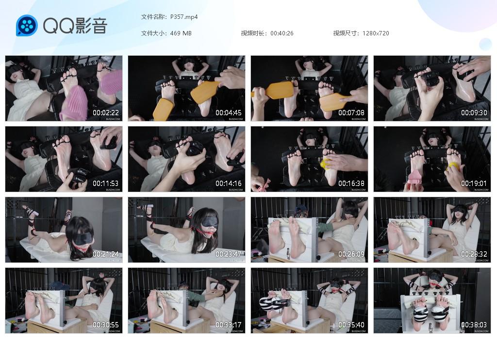 G.jpg 猫猫美女白嫩足tk - P357  第1张